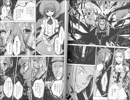 Tales of Symphonia Volume 5 Manga Scans