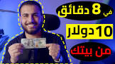 برامج الخليج