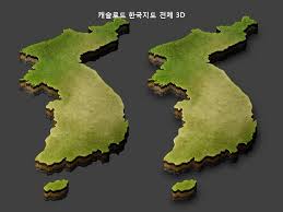 Png is a raster graphic data storage format that uses lossless compression algorithm to deflate. ë¹„íŠ¸ë§µì´ë¯¸ì§€ ëŒ€í•œë¯¼êµ­ì „ë„ 3d Png ê°œì²´