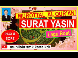 Ketik judul/penyanyi atau bisa dengan mengetik potongan lirik lagu di kolom pencarian kemudian klik download. Murottal Surat Yasin Lagu Rost Youtube