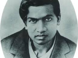 6 Interesting Facts about Srinivasa Ramanujan