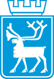 Tromsø kommune sitt offisielle nettsted, med informasjon om kommunale tjenester. Kommunevapenet Tromso Kommune