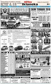 (natural resources and environment board sarawak). Utusan Sarawak Jawatan Kosong
