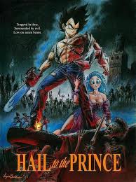 Vegeta And Bulma Movie Posters Vintage Horror Movie Posters Movie Posters