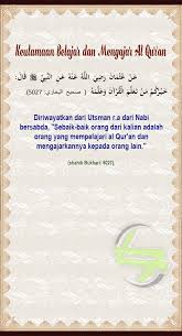 90 Keutamaan Belajar Dan Mengajar Al Qur An Quran Belajar Orang