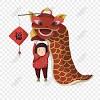 Ramalan shio naga tahun 2020. 1