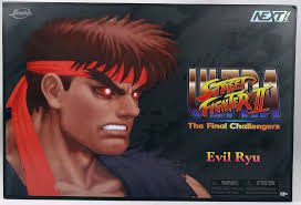 Ultra Street Fighter II
