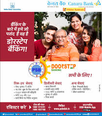 The following doorstep banking services are available at select branches w.e.f. Canara Bank On Twitter Register For Our Doorstep Banking Services Today Call Toll Free Numbers 1800 10 37 188 1800 12 13 721 Or Visit Https T Co Yizoup92i2 Or Download Dsb Mobile App