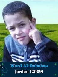 Ward Al-Rababa'a (Niño desaparecido)