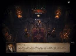 쉬고 싶은 레이디 작가 유인(流人), 솜땀 , 최엠제 총편수 총 28화 왕, 마법사, 악사, 검사, 부호, 거지, 성녀, 마녀. 9osksbpb3wethm
