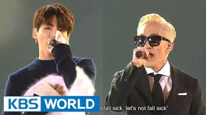 The largest mobile music archive. Zion T Jungkook Yanghwa Brdg 2015 Kbs Song Festival 2016 01 23 Youtube