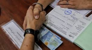 Kita semua harus tahu kapan harus membayar zakat fitrah. Agar Tak Haram Ini Waktu Terbaik Untuk Bayar Zakat Fitrah