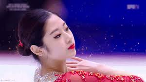 Haeinlee Lee Haein GIF