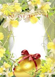 Beautiful easter free images download. Holiday Picture Frame Happy Easter Free Download Transparent Png Frame Psd Layered Photo Frame Template Download