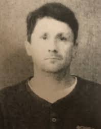 Curtis Hunley Jail Booking