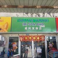 ‎بسم الله الرحمن الرحيم assalamualaikum disini saya ada menjual pelbagai jenis keperluan haiwan peliharaan dengan. Valley Animal Clinic N Pet Shop Veterinarian