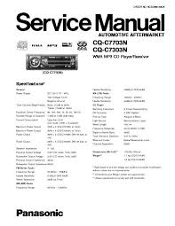 All wiring has electronic industries association: Panasonic Car Audio Service Manuals Page 5