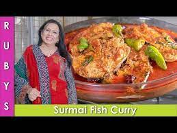 Fish Curry Surmai Machli Ka Salan Recipe In Urdu Hindi Rkk Youtube Indian Food Recipes Korma Recipe Fish Curry