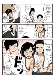 Mikan Dou Fundoshi Haha English porn comic