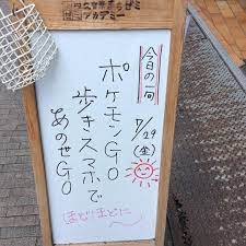 pin on 今日の名言
