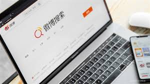 業績》微博(09898.HK)全年純利4.49億美元升49.3% 派末期息0.61 ...