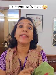 Family 4k Activation 2025