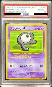 カードラッシュ