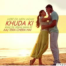 Sapna Jahaan Bollywood Songs Songs Song Status Presenting the songs sapna jahan from the movie brothers featuring akshay kumar. pinterest