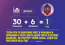 новости дом 2 на сегодня на 6 дней вперед Kak Postitsya V Mesyac Shavval