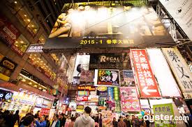 Travel has the power to transform places and people in an instant. Hong Kong Travel Tips What To Know Before Visiting Hong Kong Oyster Com