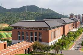 Universitas terbaik di malaysia — malaysia merupakan salah satu negara yang terletak di benua asia. Kuliah Luar Negeri Ini 25 Universitas Terbaik Asia Versi Qs Wur 2020 Halaman All Kompas Com