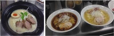 The offspring is an american rock band from garden grove, california, formed in 1984. Ramen Chemistry