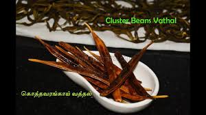 Maybe you would like to learn more about one of these? Kothavarangai Seeni Avarakkai Vathal Recipe How To Make Dried Cluster Beans Summer Special Food Recipes