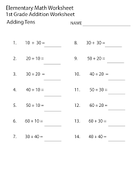 Printable Elementary Math Worksheets Free Learning Printable In 2020 First Grade Math Worksheets Math Addition Worksheets Math Worksheets