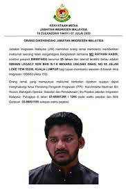 Terdahulu, pegawai yang bertugas di bahagian pekerja asing, jabatan imigresen putrajaya, siti fazlina mohd sani, 25, memberitahu mahkamah bahawa pas lawatan kerja sementara yang dipohon oleh majikan muntik bagi pihak pembantu rumah itu sepatutnya tamat pada 14 jan lepas. Imigresen Putrajaya Bahagian Pekerja Asing Alamat