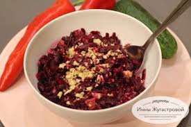 салат из свеклы с жареным луком и соевым соусом Salat Iz Svekly S Zharenym Lukom Recept S Foto Ochen Vkusnyj