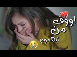 pin on مقاطع