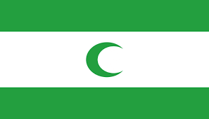 The Flag Of The Islamic Republic Of Ardan Vexillology