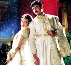 Aishwarya Planet On Twitter Aishwarya Movie Tamil Movies Movies