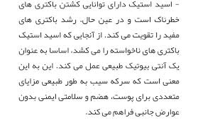 смотреть фильм мистер и миссис смит 2 онлайн бесплатно Pin By Hamzelomina On عطاری In 2020 Math Arabic Calligraphy Wwl