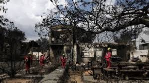 «έχει περάσει μέσα από σπίτια η φωτιά στην περιοχή βασιλίτσι». Ippokrateios Politeia Spitia Sto Dasos Me Dromoys Poy Katalhgoyn Se Adie3oda Binteo Apo Drone
