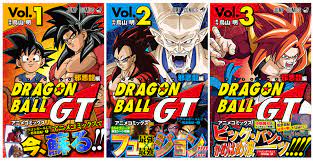 Dragon Ball GT Anime Comics Akira Toriyama JUMP Comics Manga Book JAPAN NEW  | eBay