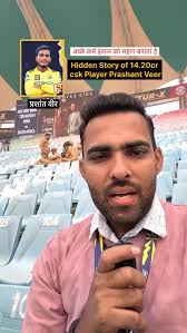 WMW, TOOL & CUTTER GRINDER, SWU 250 WITH ACCESSRIES, CONTACT 9871239329