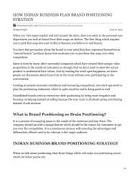 The quality of your service and attitude of representatives in your front office who deal directly with customers, can 'say' a lot about your company. How Indian Business Plan Brand Positioning Strategy By Designerpeople Issuu