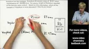 The mass calculated by summing the masses of an element's isotopes the average atomic mass of an element can be found on the periodic table, typically under the using a mass spectrometer to measure mass. How To Calculate Atomic Mass Practice Problems Youtube