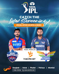 IPL 2025 Live