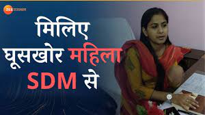 Listen to pinky meena | explore the largest community of artists, bands, podcasters and creators of music & audio. Big Breaking à¤° à¤¶ à¤µà¤¤à¤– à¤° Officers à¤ªà¤° à¤šà¤² Acb à¤• à¤š à¤¬ à¤• Jaipur Acb Action Pushkar Mittal Pinki Meena Youtube