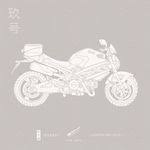 sanyang moto 金旺100 piper moto poster