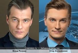 Егор колыванов на Likeness.ru / Лучшие сходства в начале