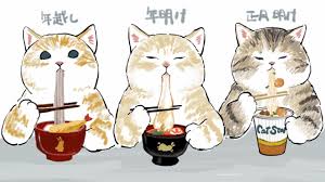 twitter 猫の壁紙 猫 イラスト かわいい かわいい動物の絵